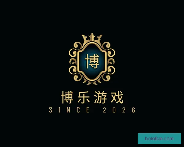 发现博乐游戏